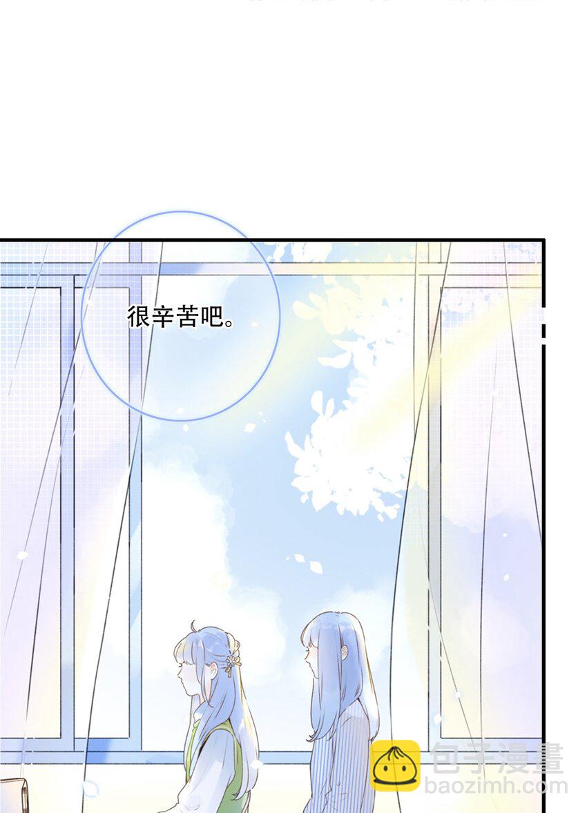 030 我们不是命运吗？-第30话