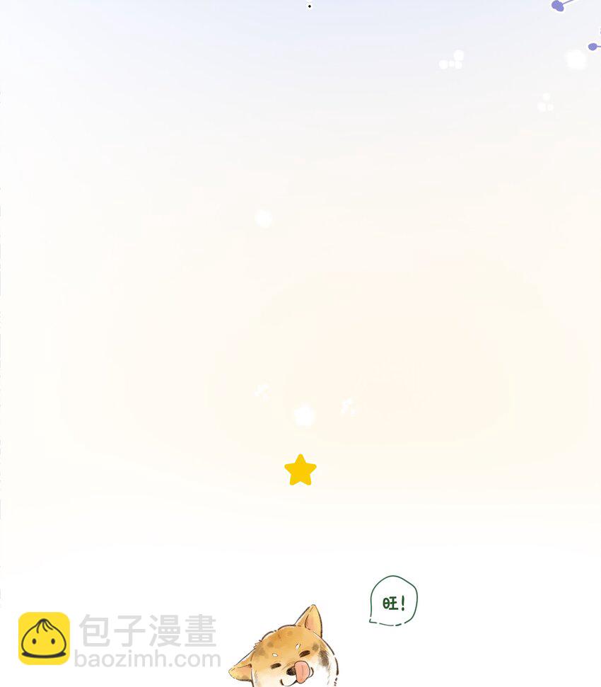 034 要换回身体了？-第34话
