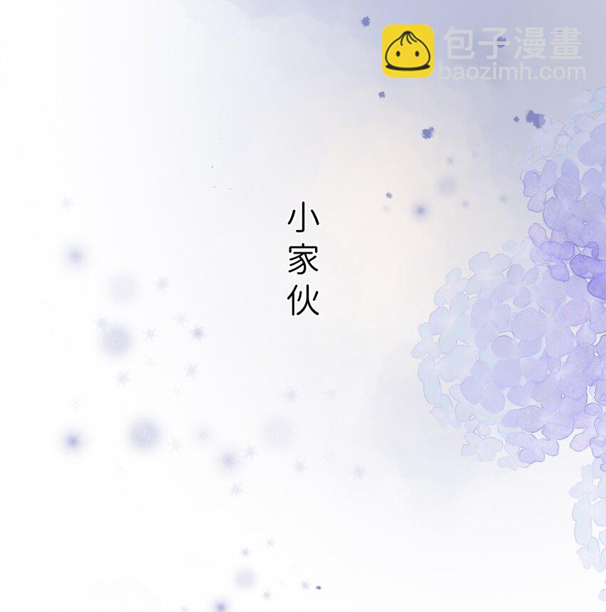 036 相似的命运-第36话
