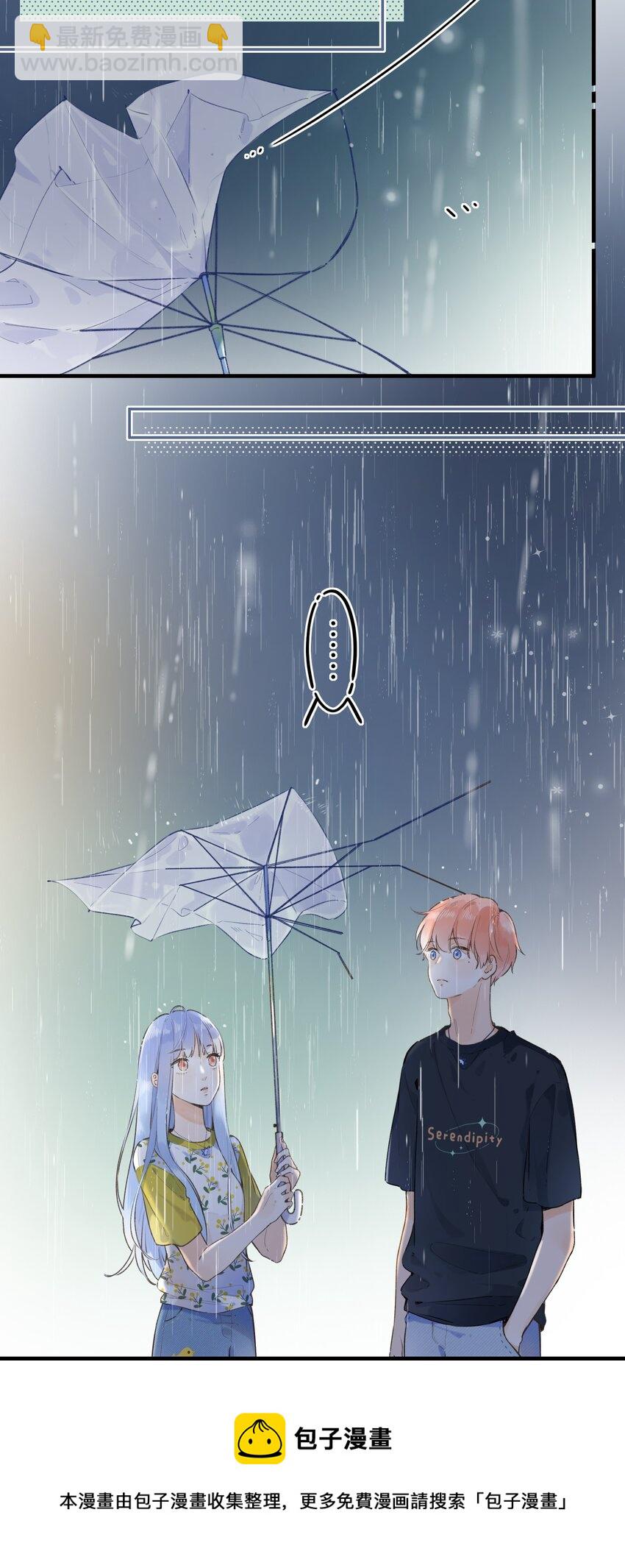 038 不期而至的巧遇-第38话