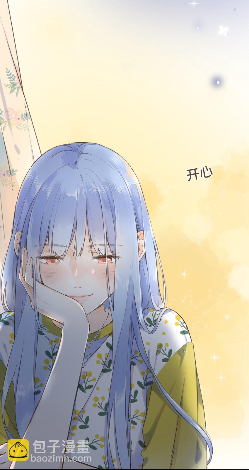 038 不期而至的巧遇-第38话