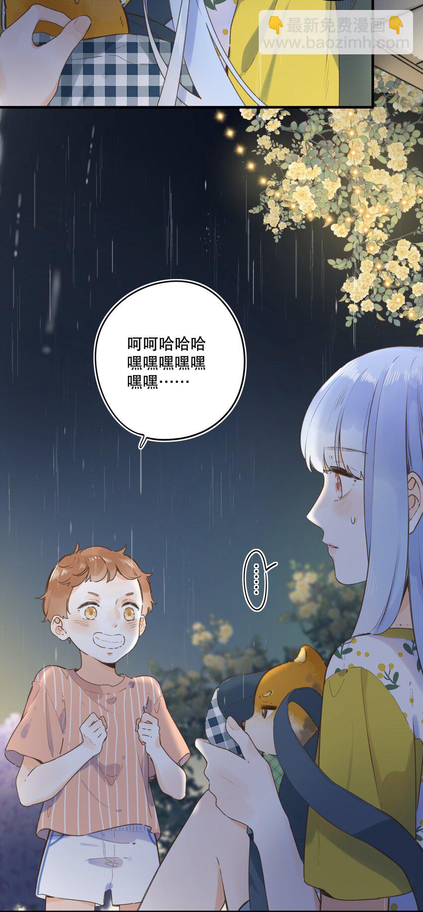 040 谢谢你-第40话