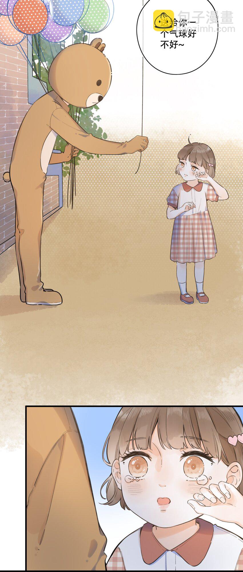 051 可爱的熊熊小姐-第54话
