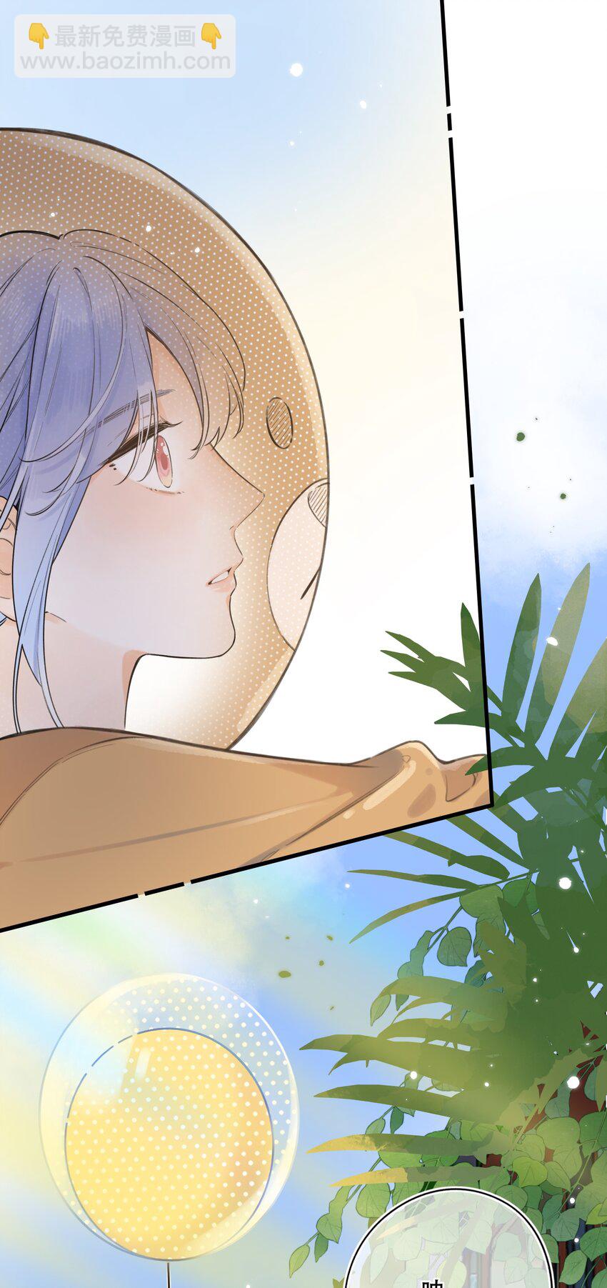 051 可爱的熊熊小姐-第54话