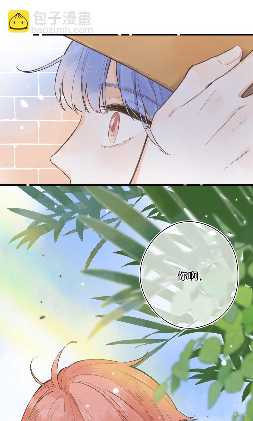 051 可爱的熊熊小姐-第54话