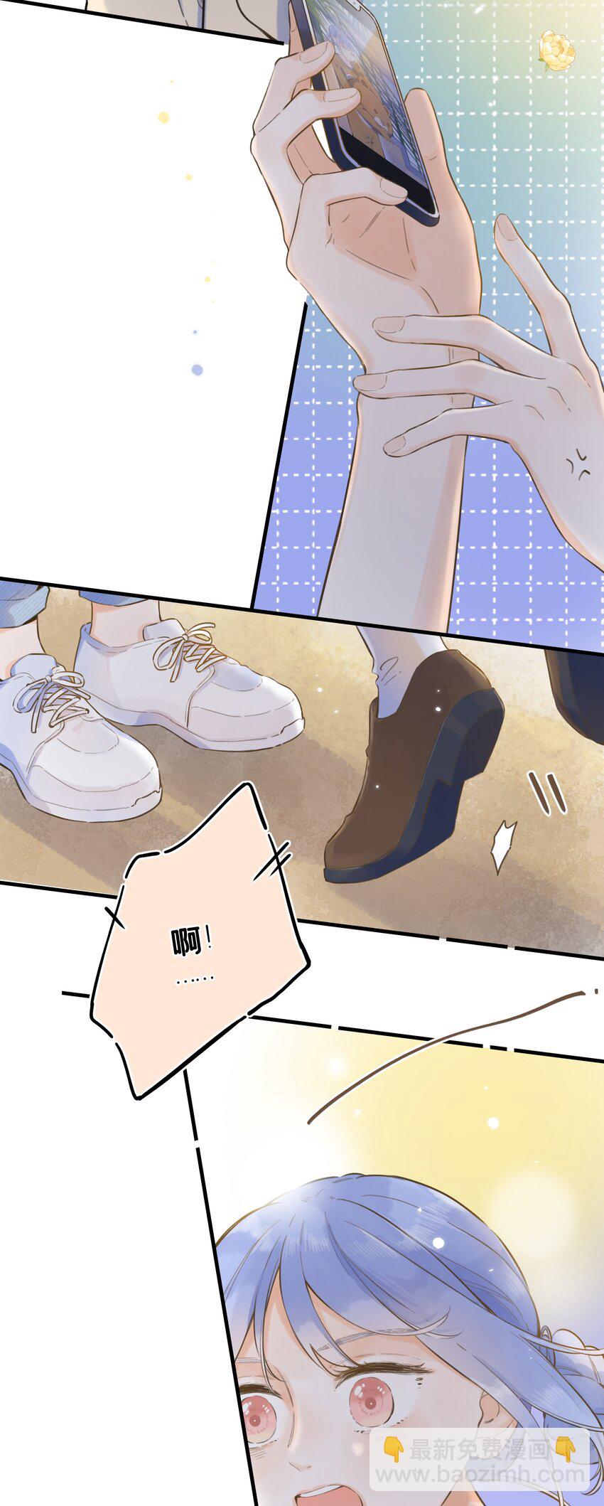 54- 红色的痕迹-第58话
