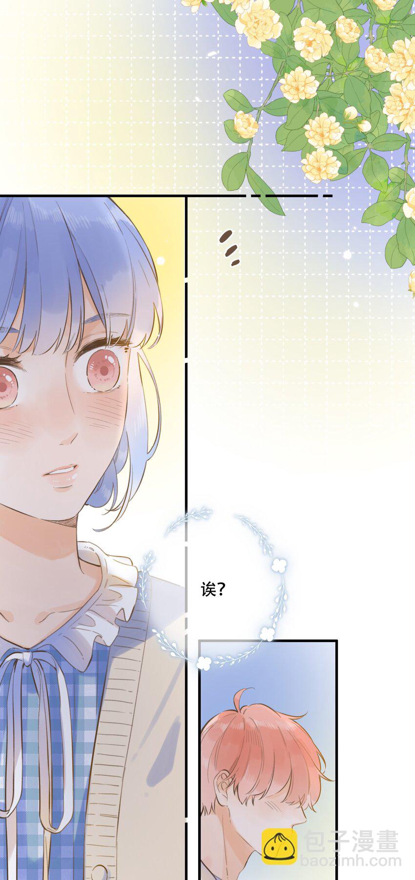 54- 红色的痕迹-第58话