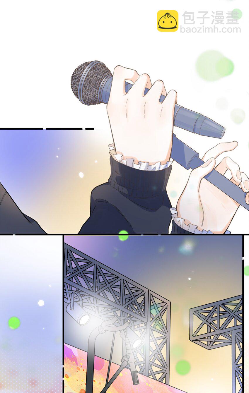 059- 又交换了？？-第64话
