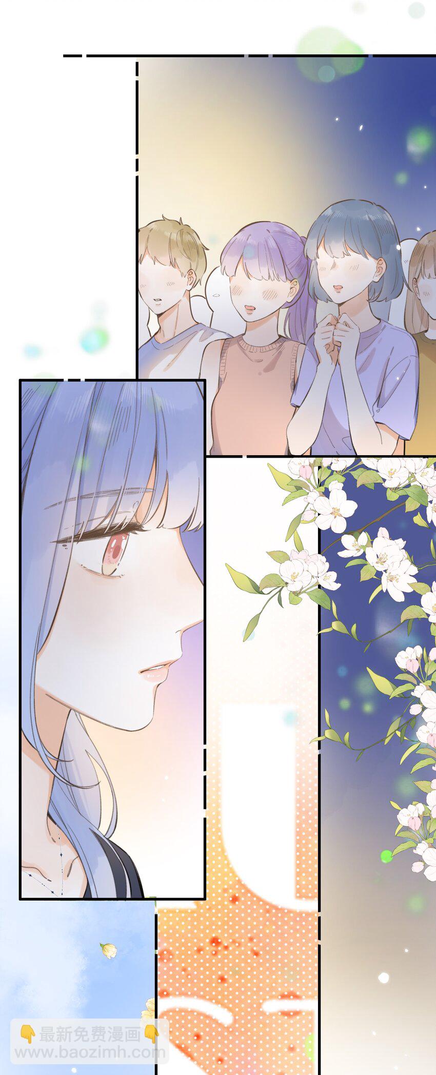 059- 又交换了？？-第64话