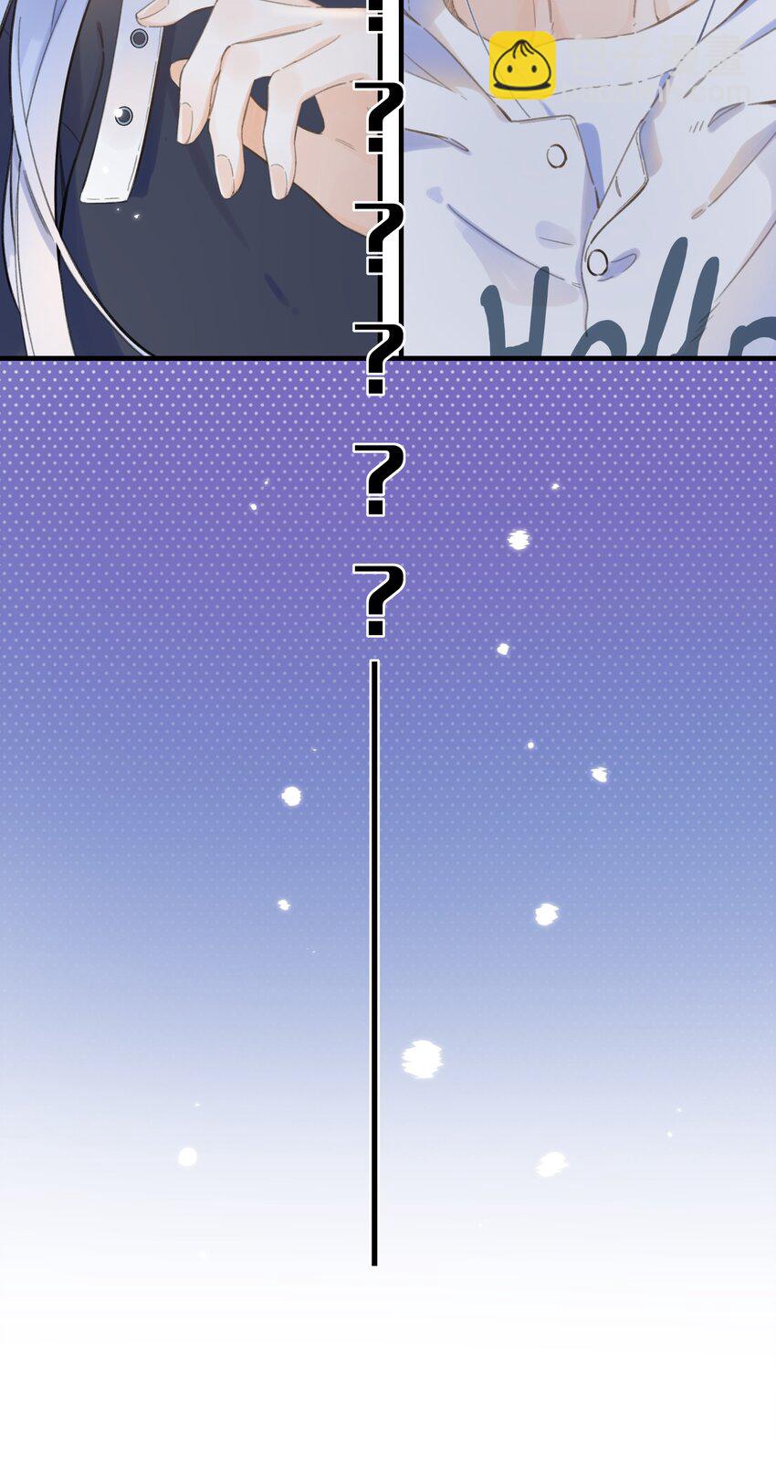 059- 又交换了？？-第64话