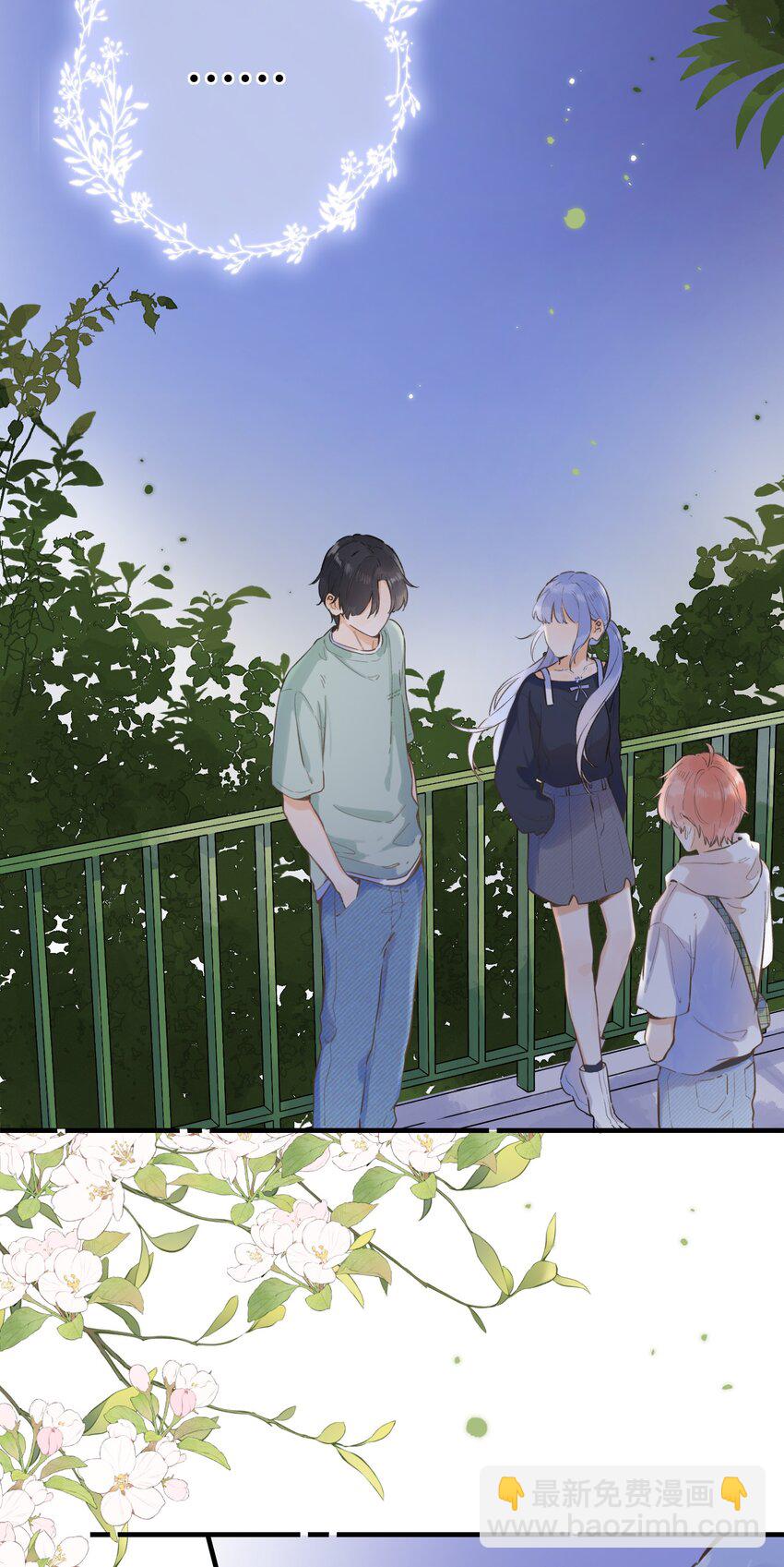 064- 无法接受-第70话
