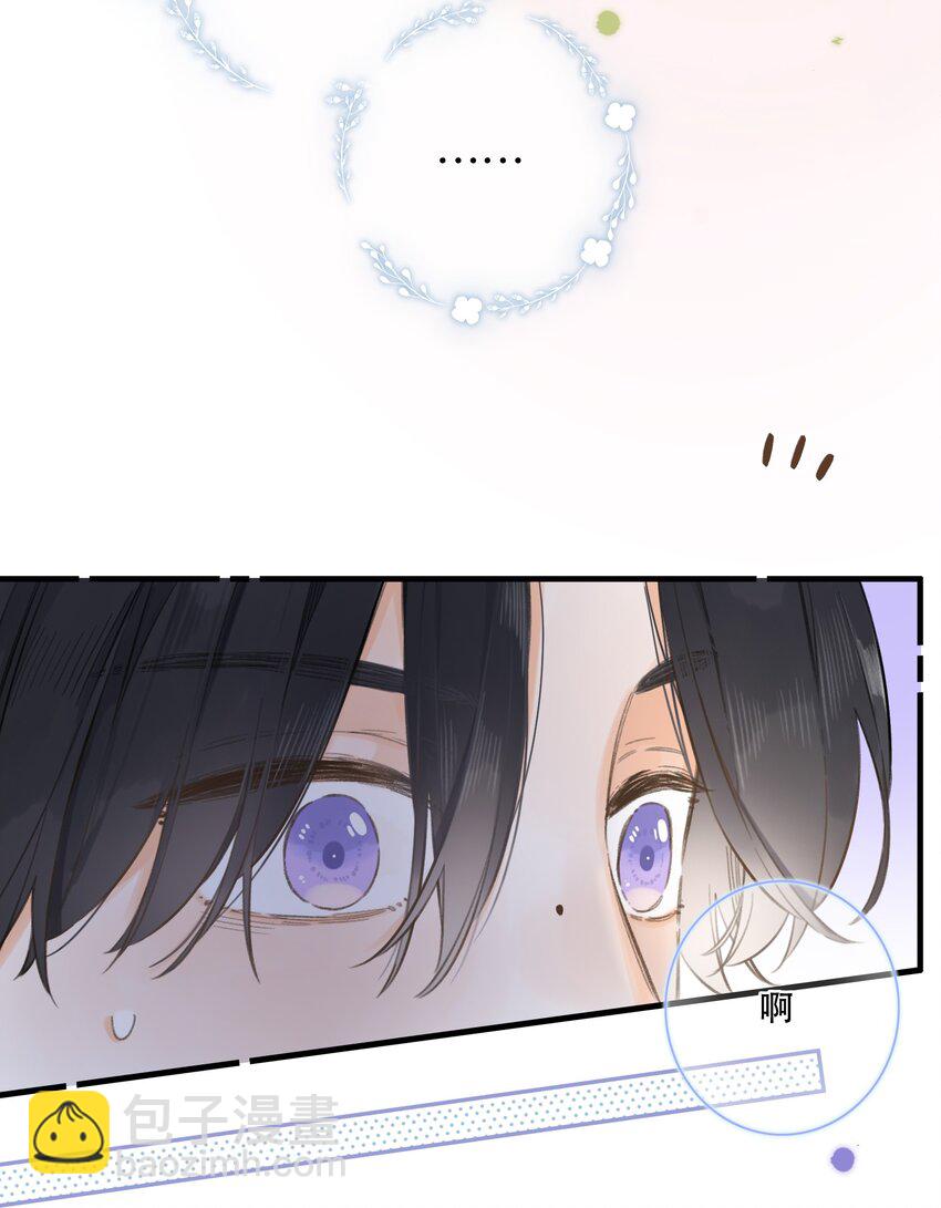 064- 无法接受-第70话