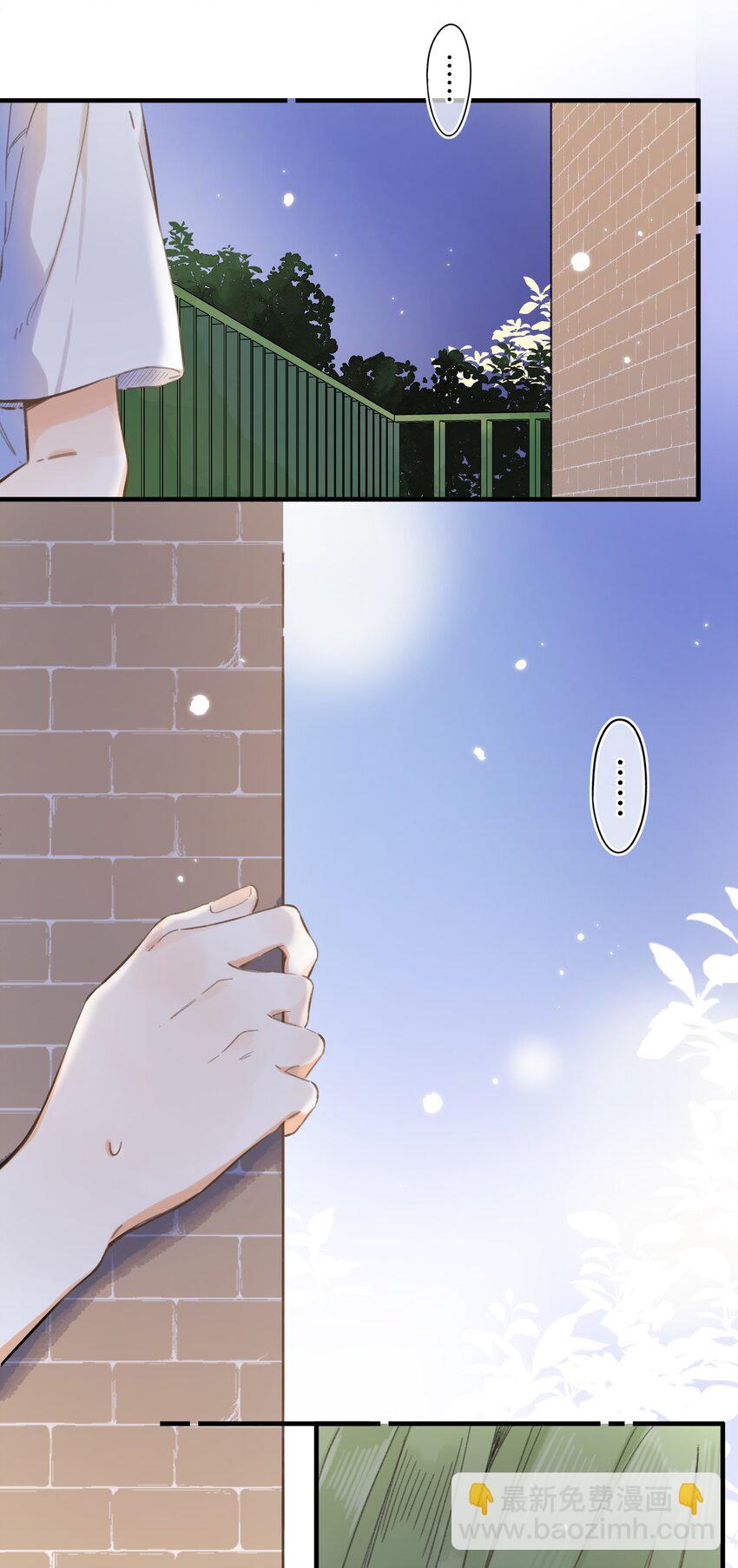 064- 无法接受-第70话