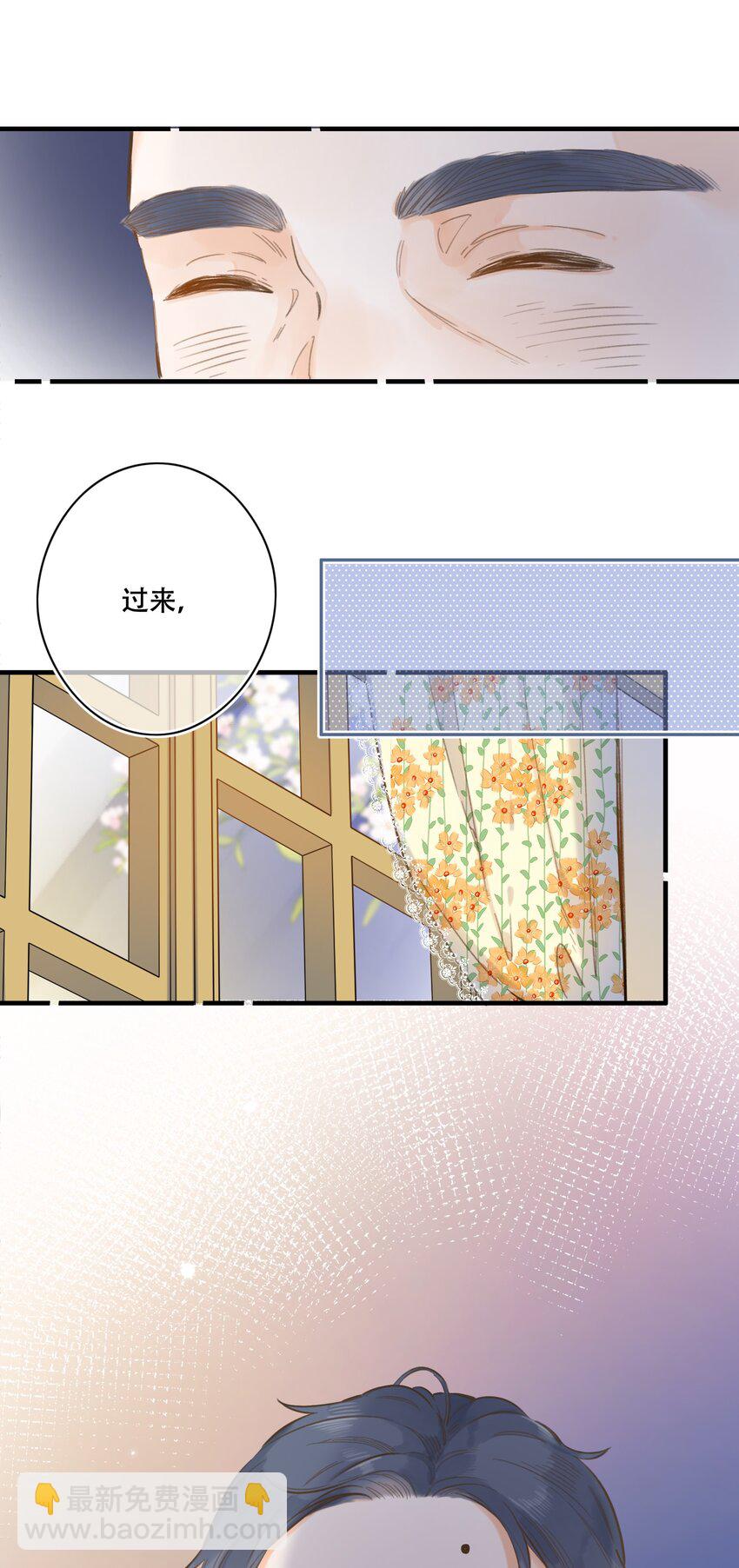 068 -深埋黑暗的我-第74话