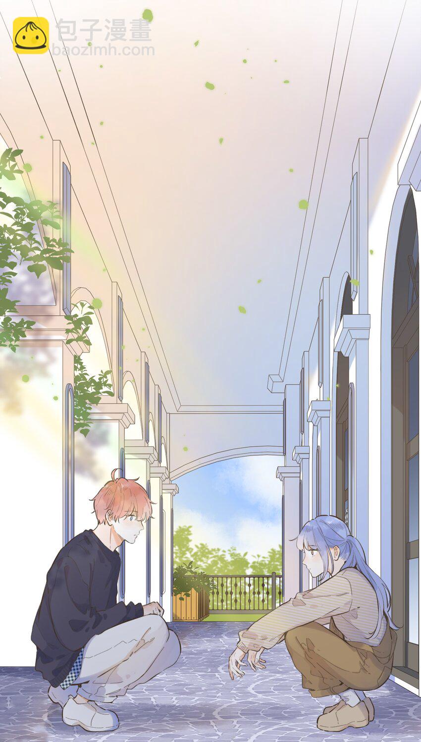 070- 我们的关系-第76话