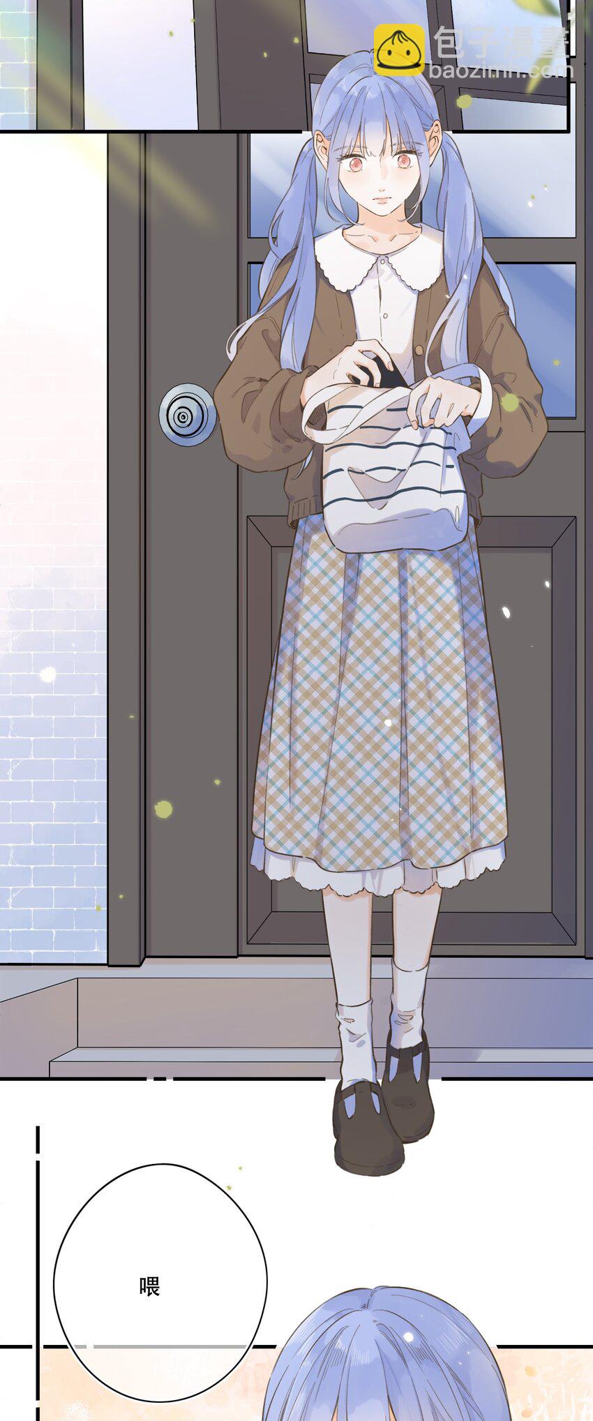 074-- 出头-第80话
