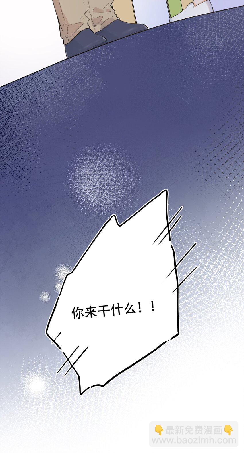 076-- 阴魂不散-第82话