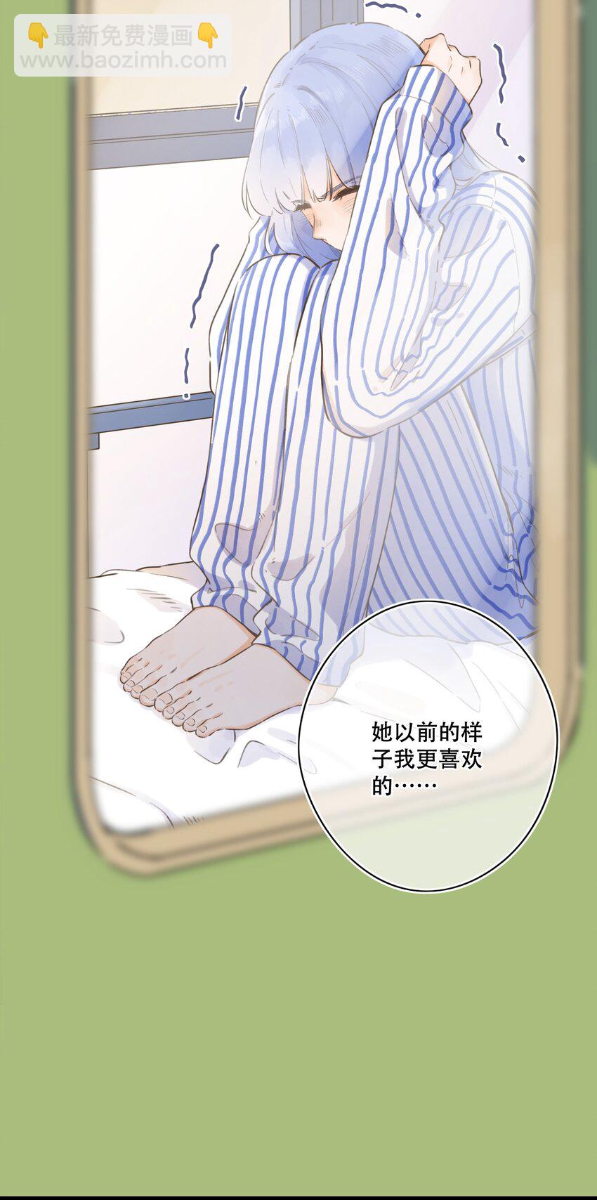 076-- 阴魂不散-第82话