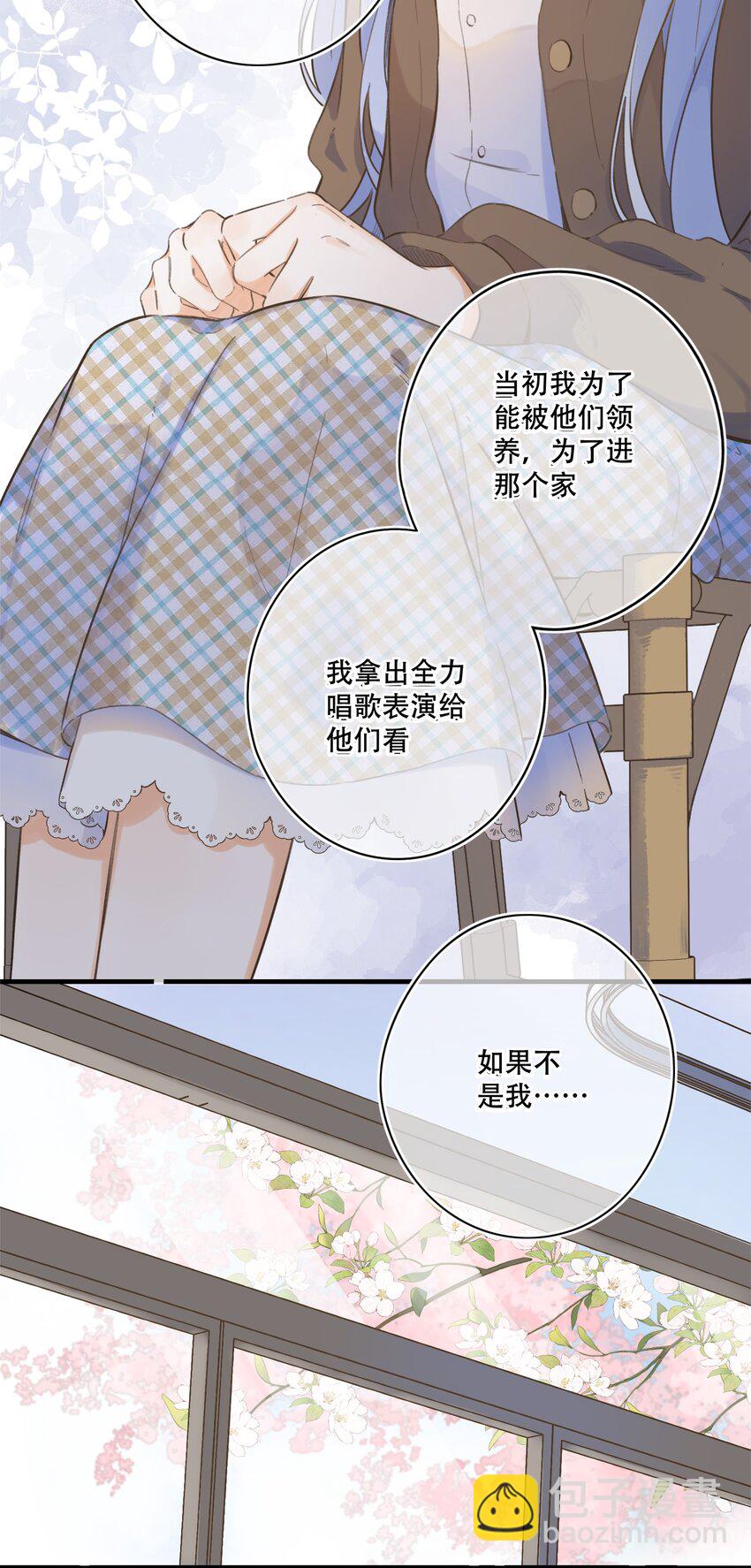 076-- 阴魂不散-第82话