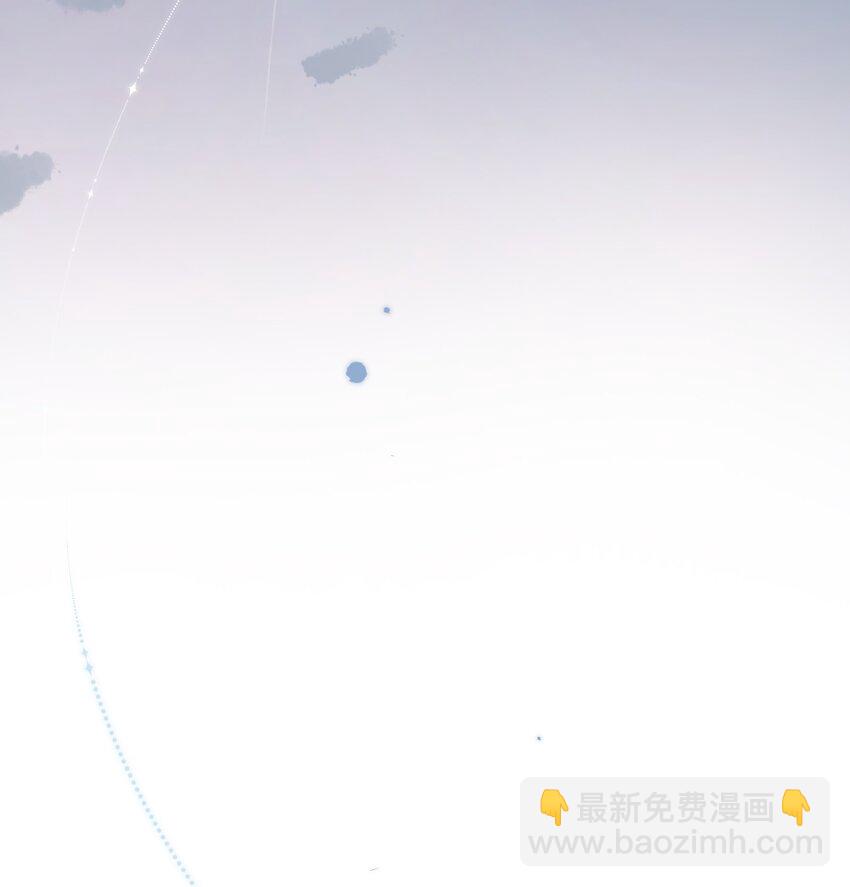 078- 换我保护你！(1/2)-第84话