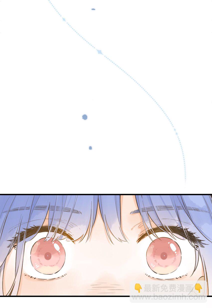 078- 换我保护你！(1/2)-第84话