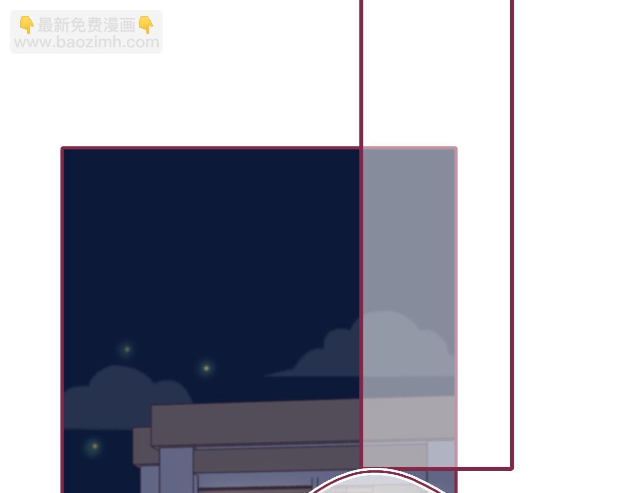 13 说出口的心情(1/3)-第12话