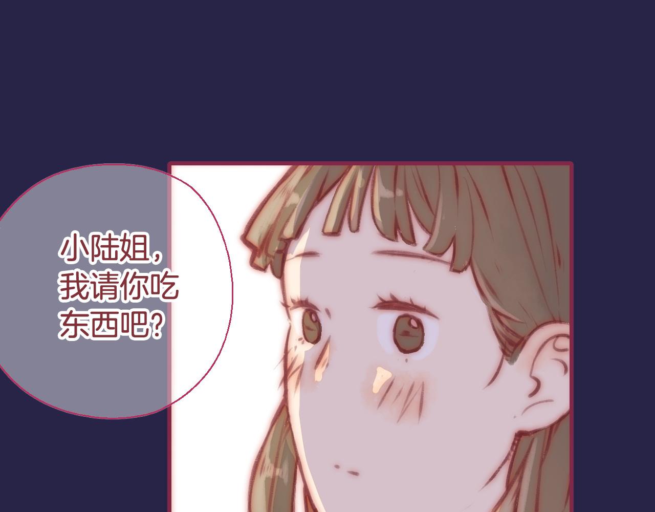 19 原来那天是他的生日(1/3)-第18话