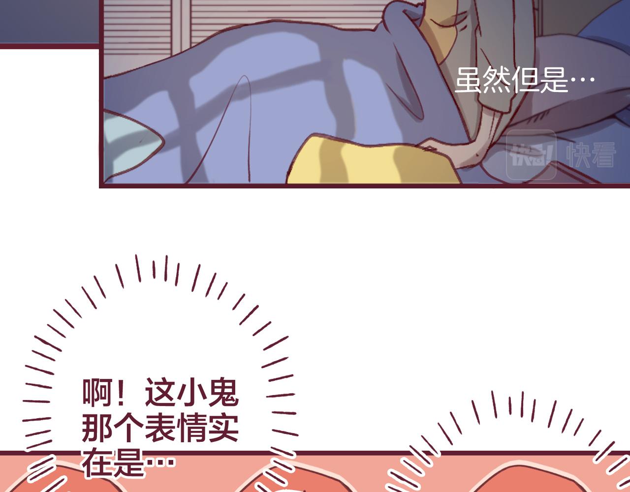 21 好聚好散，不好吗？(1/3)-第20话