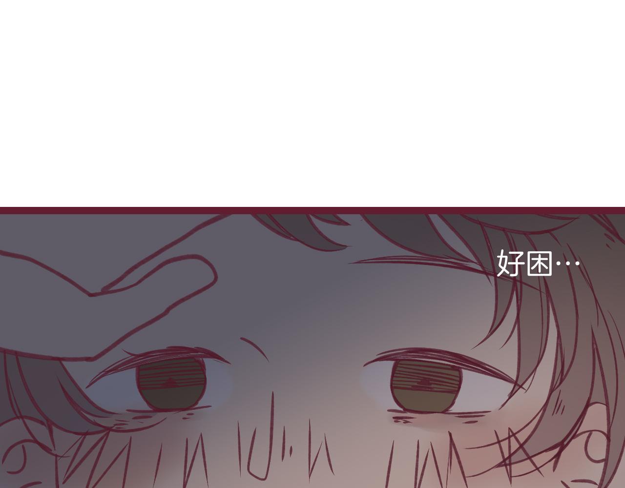 21 好聚好散，不好吗？(1/3)-第20话