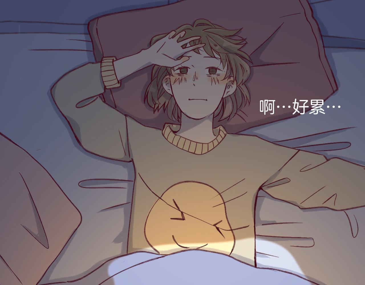 21 好聚好散，不好吗？(1/3)-第20话