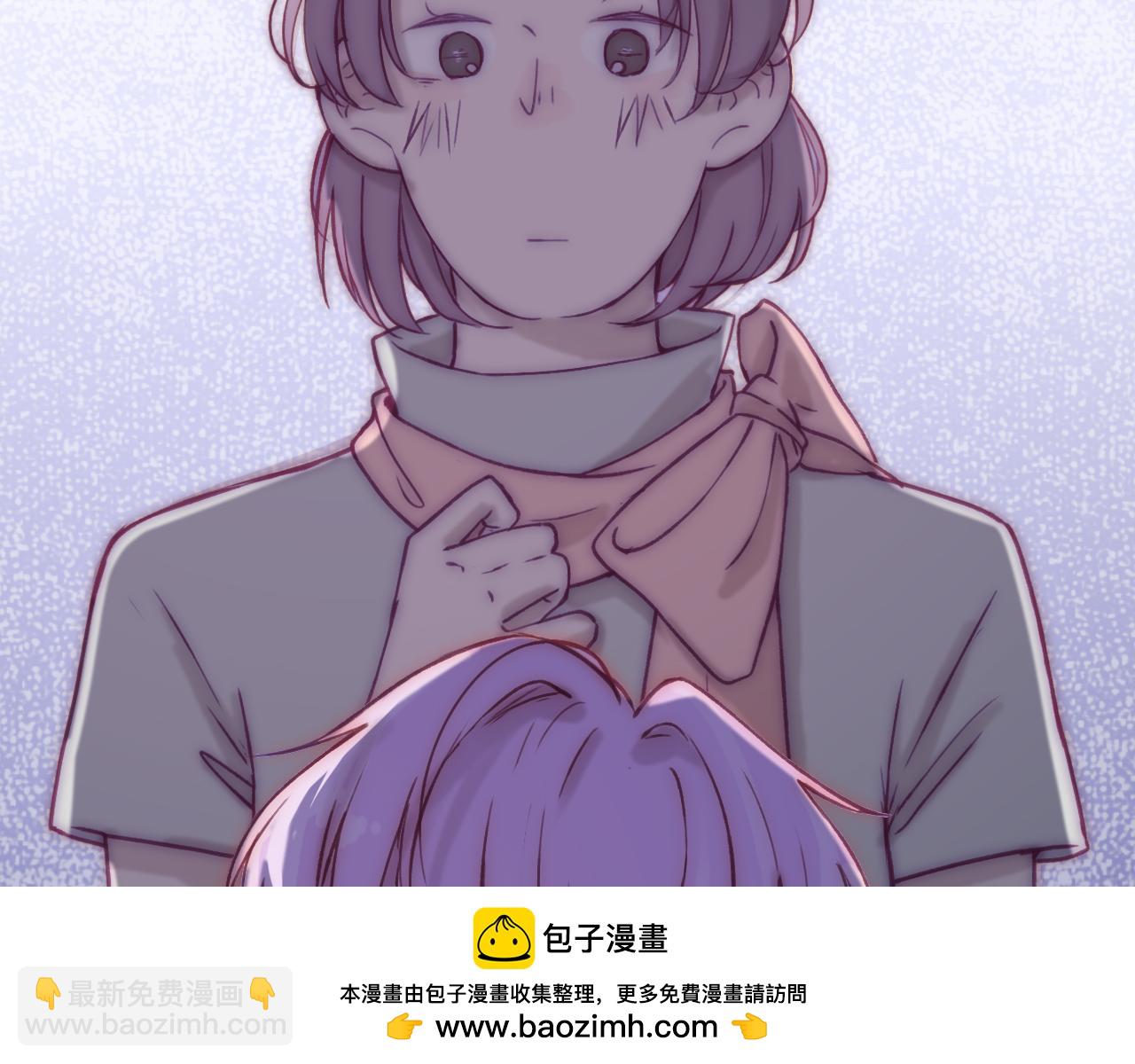 27 水中的星星，是时候醒来咯(1/2)-第28话
