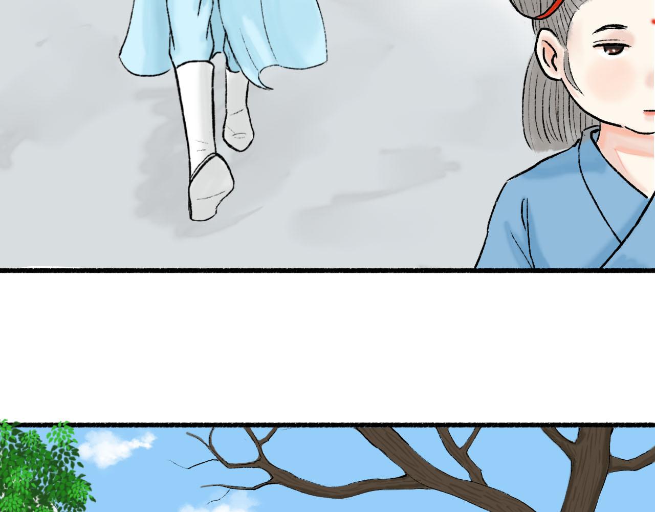 16话 成为师徒的俩人(1/2)-第16话