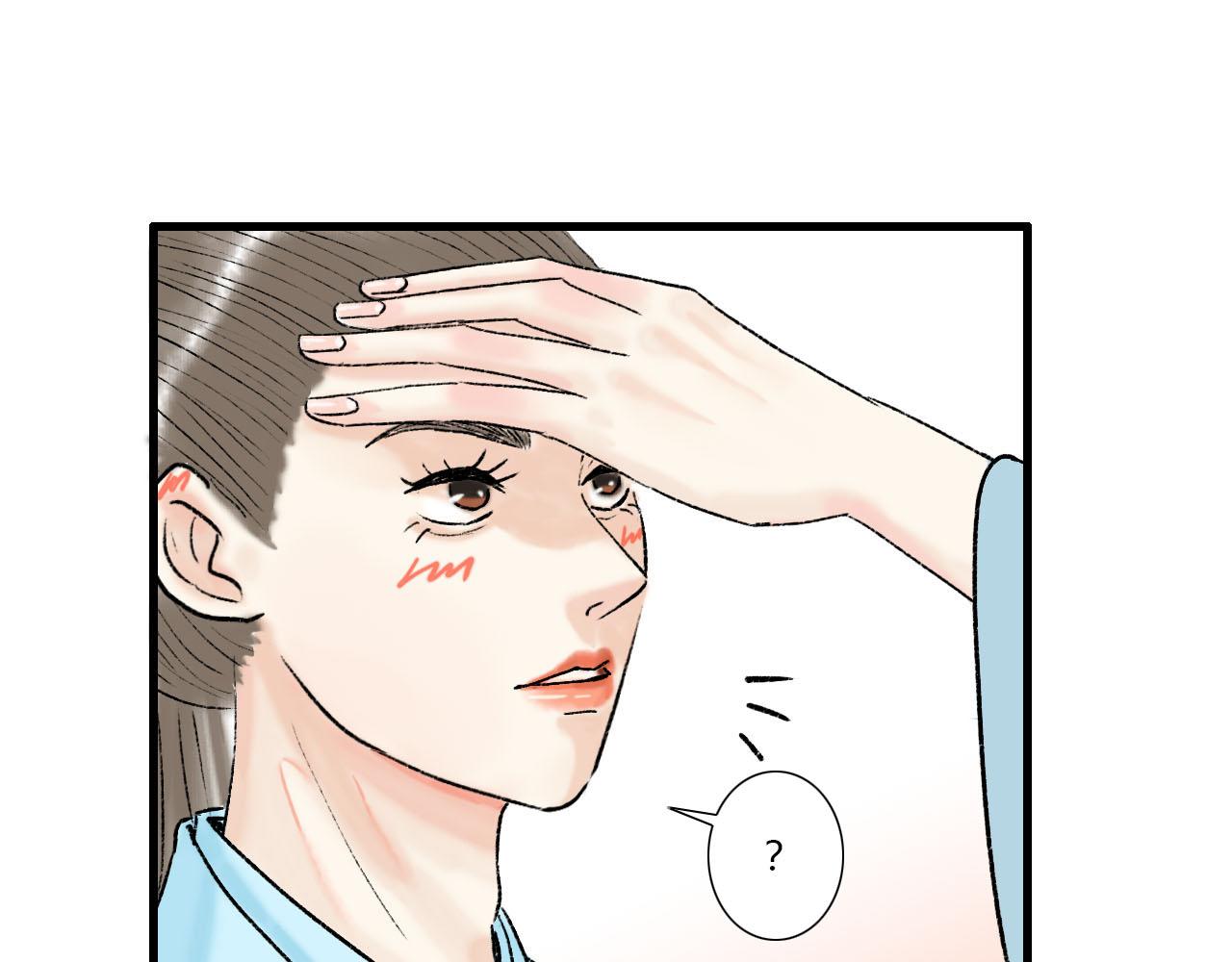 16话 成为师徒的俩人(1/2)-第16话