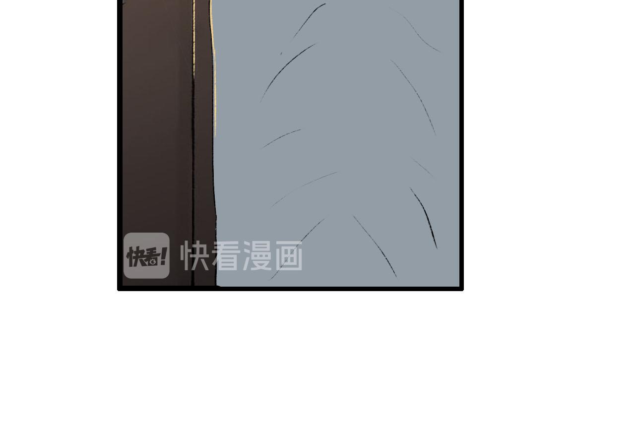 18话 师尊外出了(1/2)-第18话