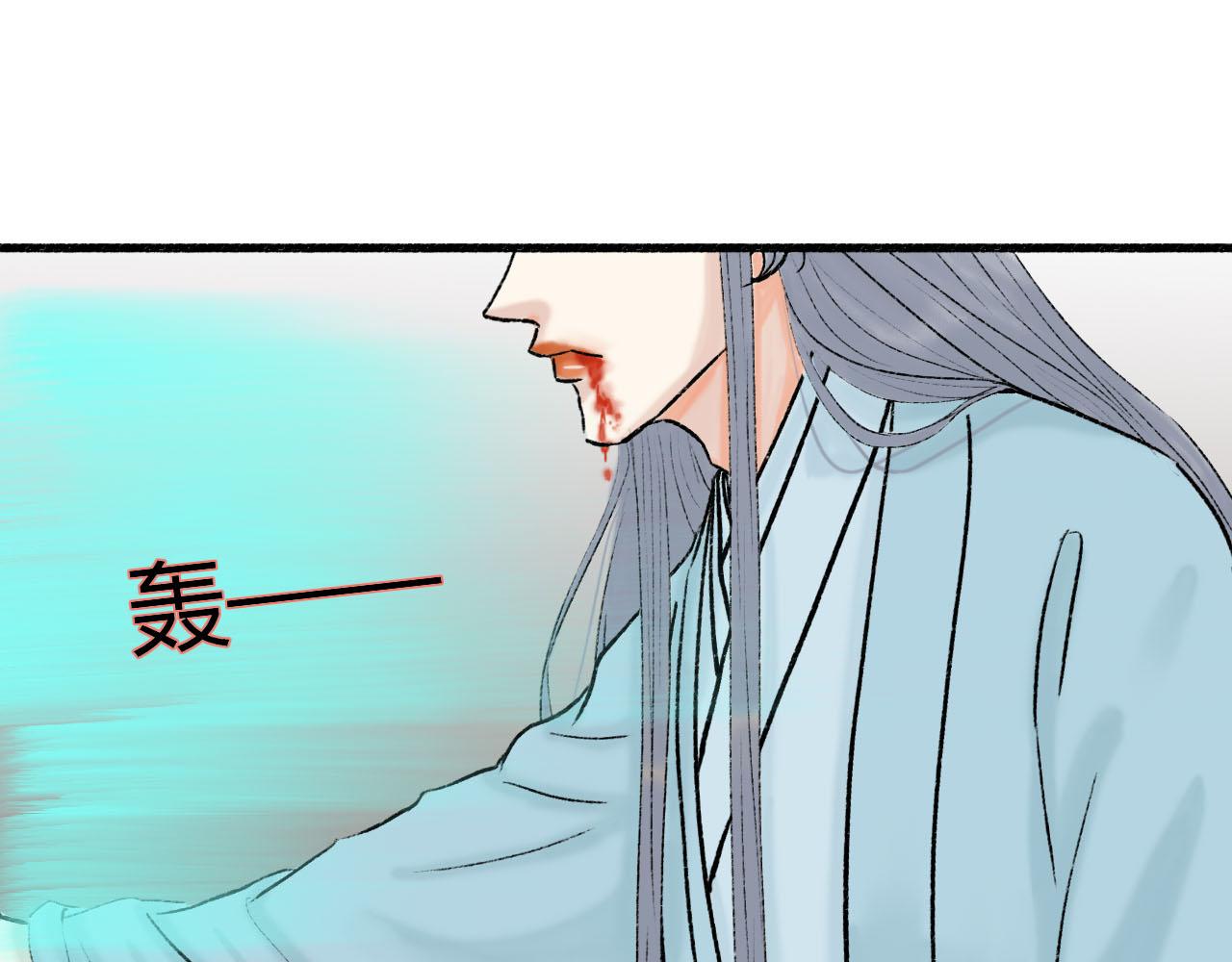 22话 醒来(1/2)-第22话