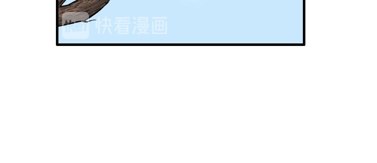 从来没有过的情况-第4话