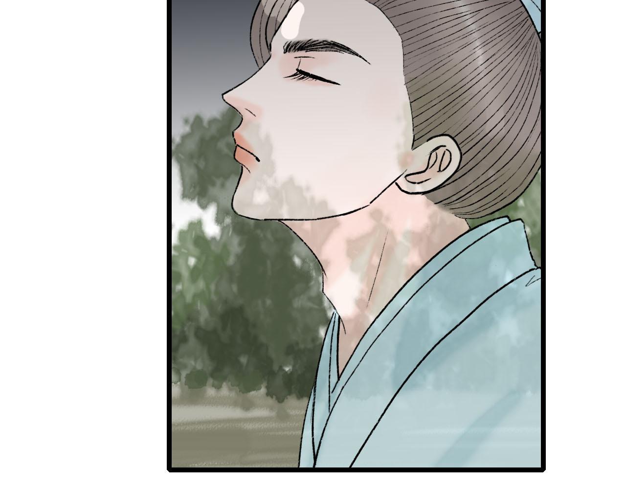 36话 师父又要冒犯你了-第36话