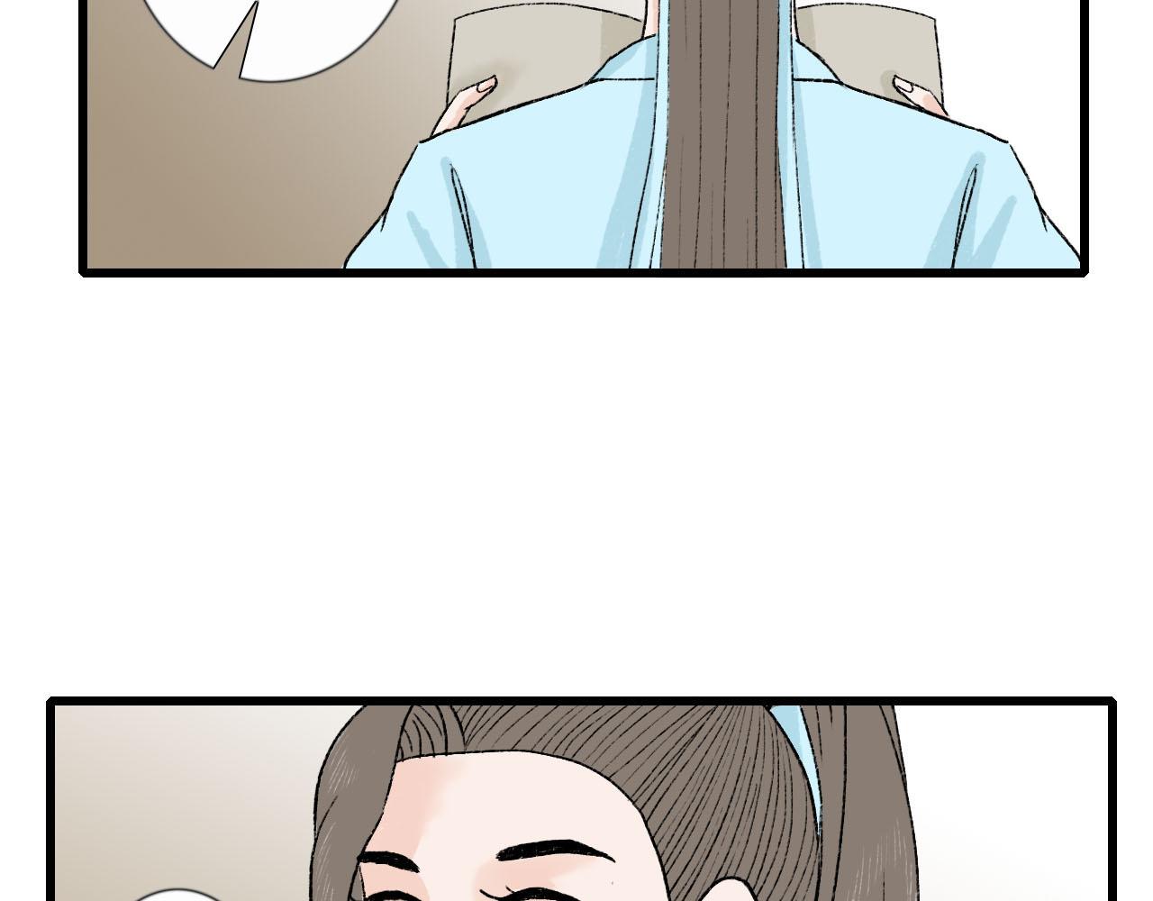 40 又见面了-第40话