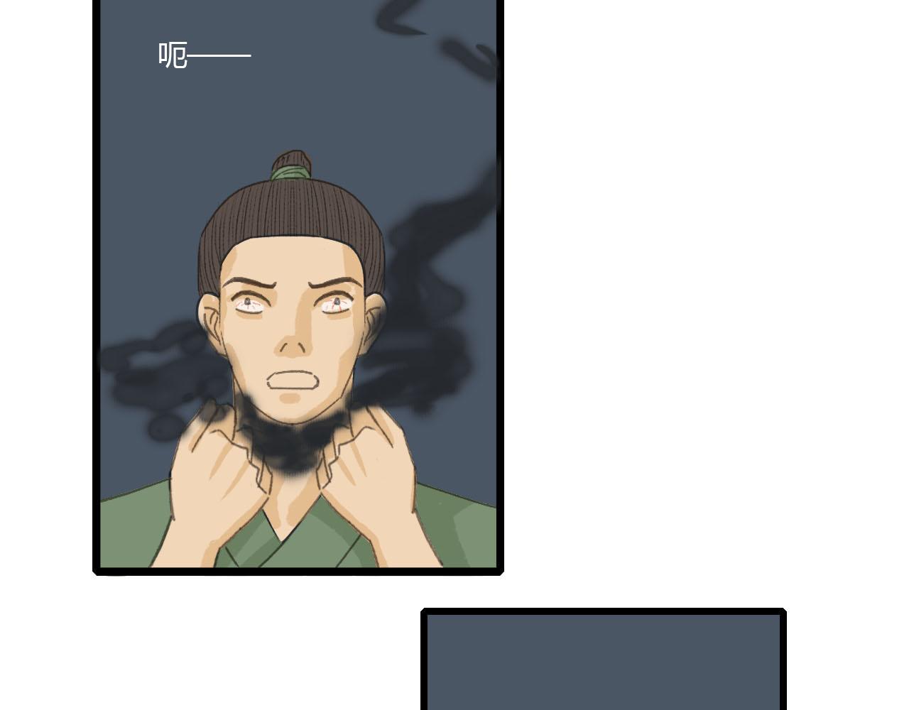 40 又见面了-第40话