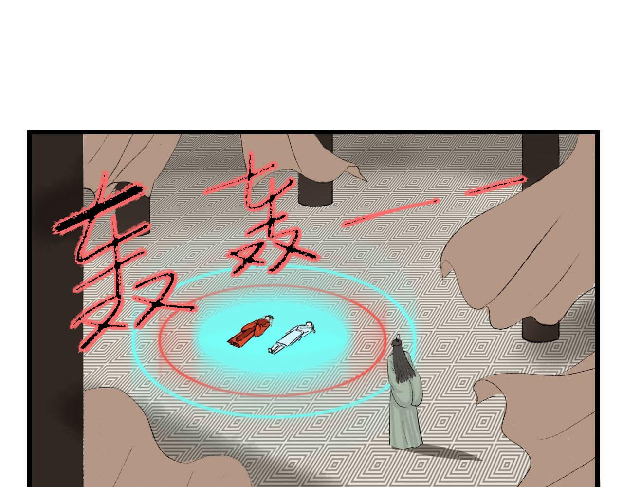 42话 死得有价值？-第42话