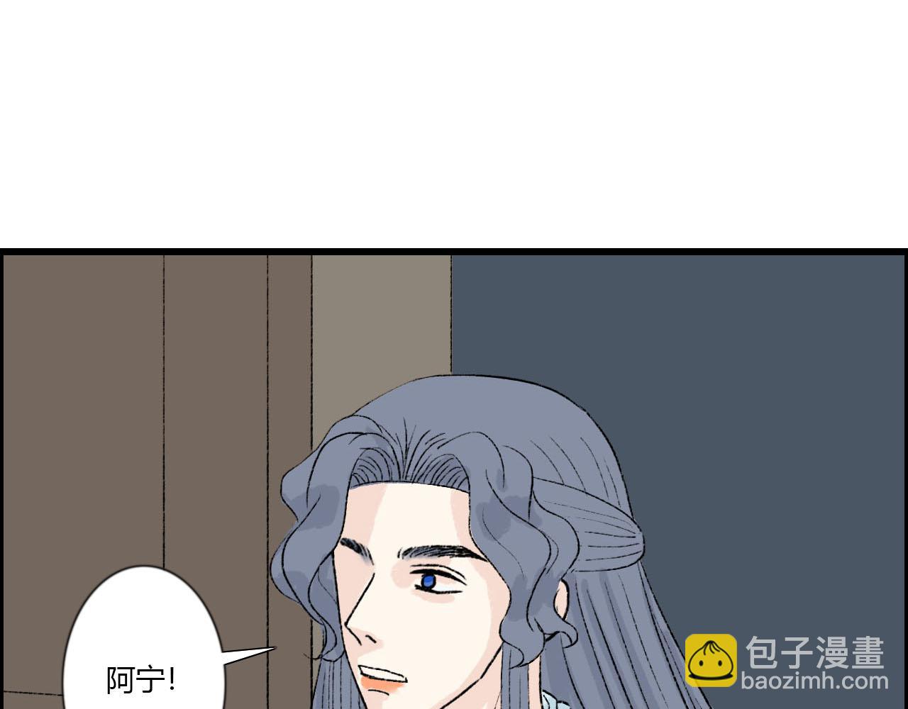 42话 死得有价值？-第42话