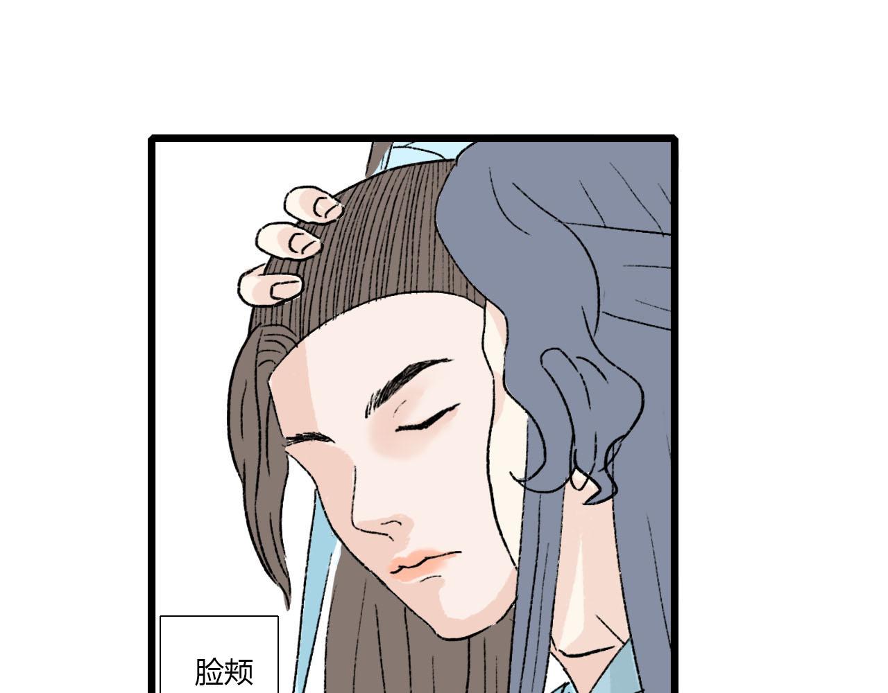44话 阿宁你去了哪里？-第44话
