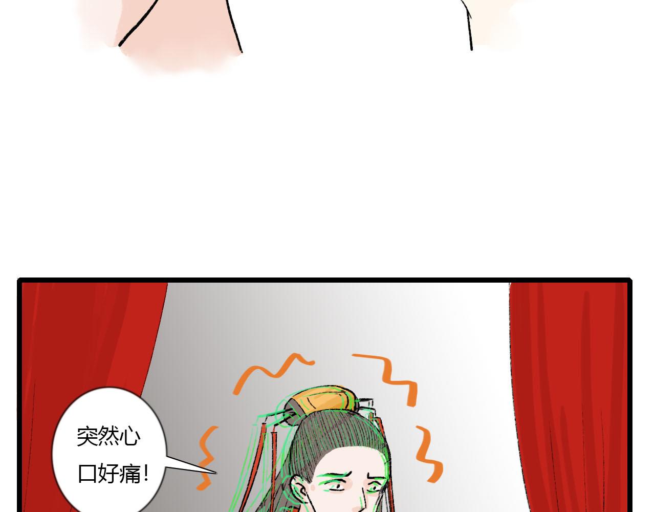 44话 阿宁你去了哪里？-第44话
