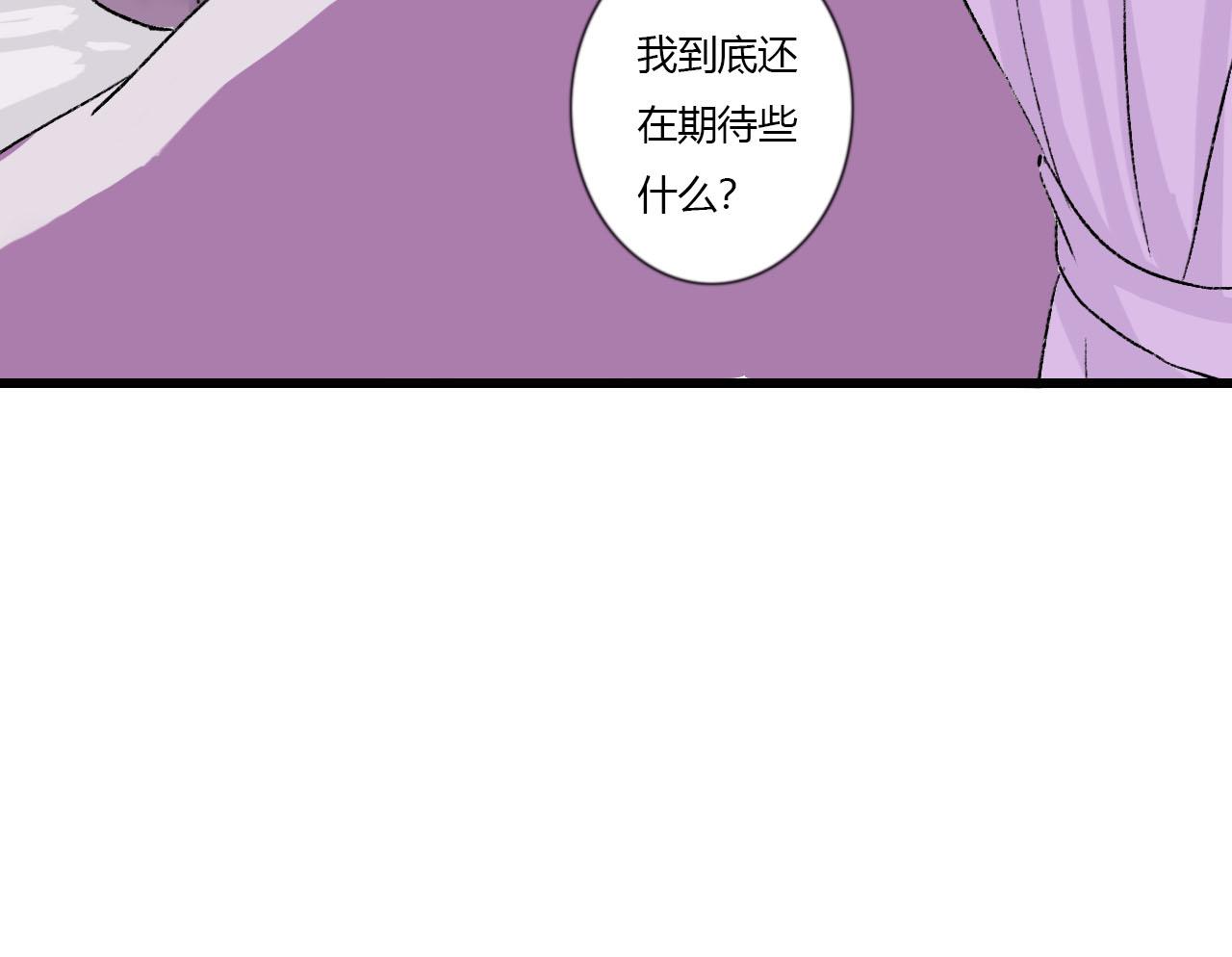44话 阿宁你去了哪里？-第44话