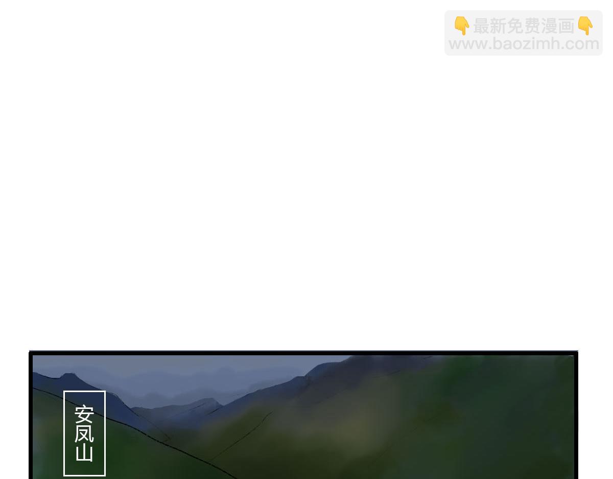 被打的疼痛感也很熟悉-第6话