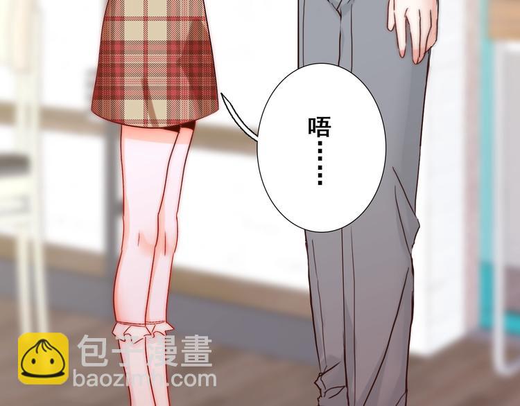 第18话  四叔有秘密？(1/3)-第18话