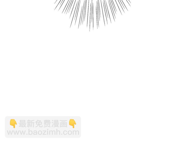 第20话 情敌出现？(1/3)-第20话