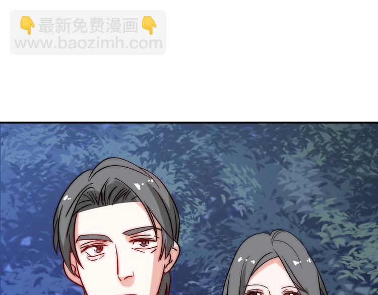 第24话  她是我的人(1/3)-第24话