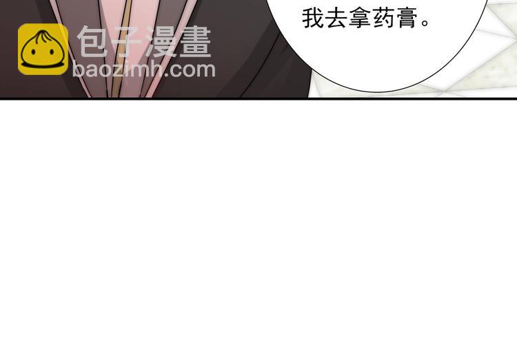 第26话 四叔梦魇？(1/3)-第26话