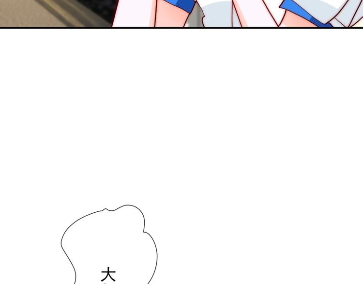 第28话  不准谈恋爱？(1/3)-第28话